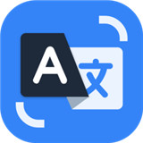 万能翻译官免费版下载-万能翻译官app下载安装v1.0.4