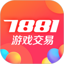 7881游戏交易app下载安装-7881游戏交易平台官方最新版下载手机版v2.10.90