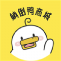 躺倒鸭app下载-躺倒鸭商城官方正版下载v2.1.1