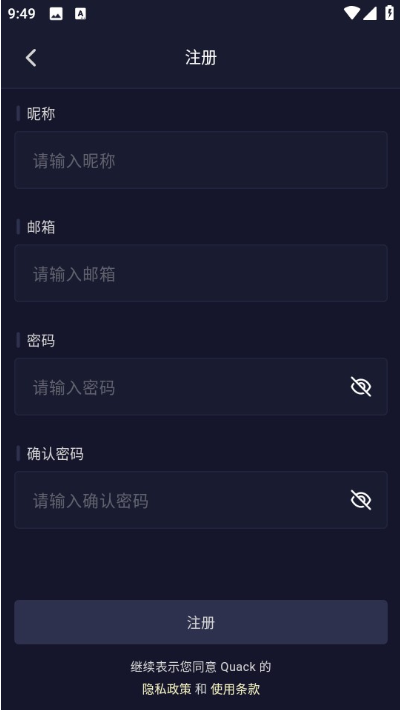 PurrlyAI酒馆