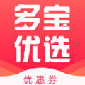多宝优选