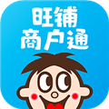 旺仔旺铺
