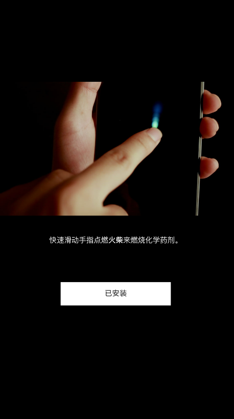 烧杯beaker