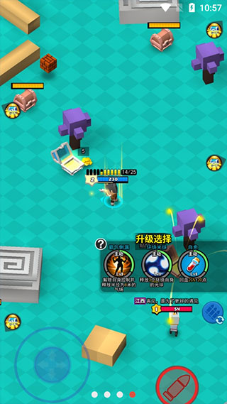 精英特种兵