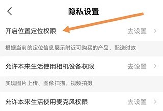 本来生活网