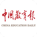 中国教育报免费下载安装-中国教育报app安卓手机版下载v3.0.7