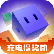 方块兽充电器