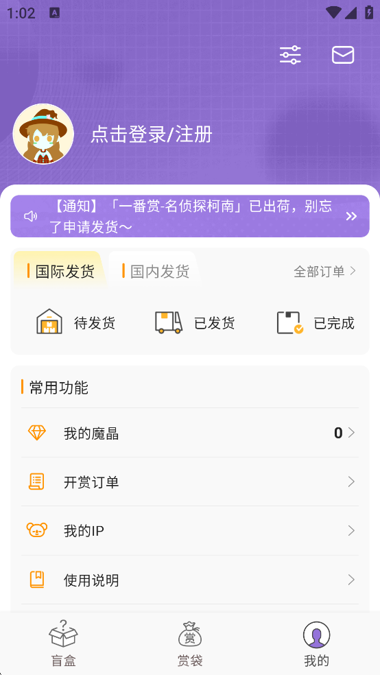 魔卡姬