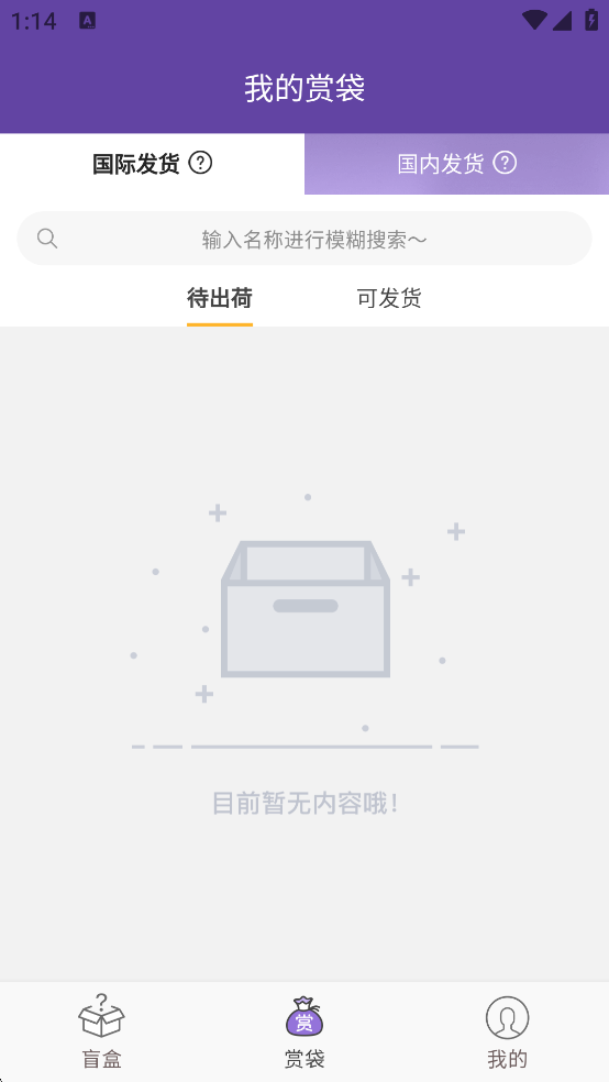 魔卡姬