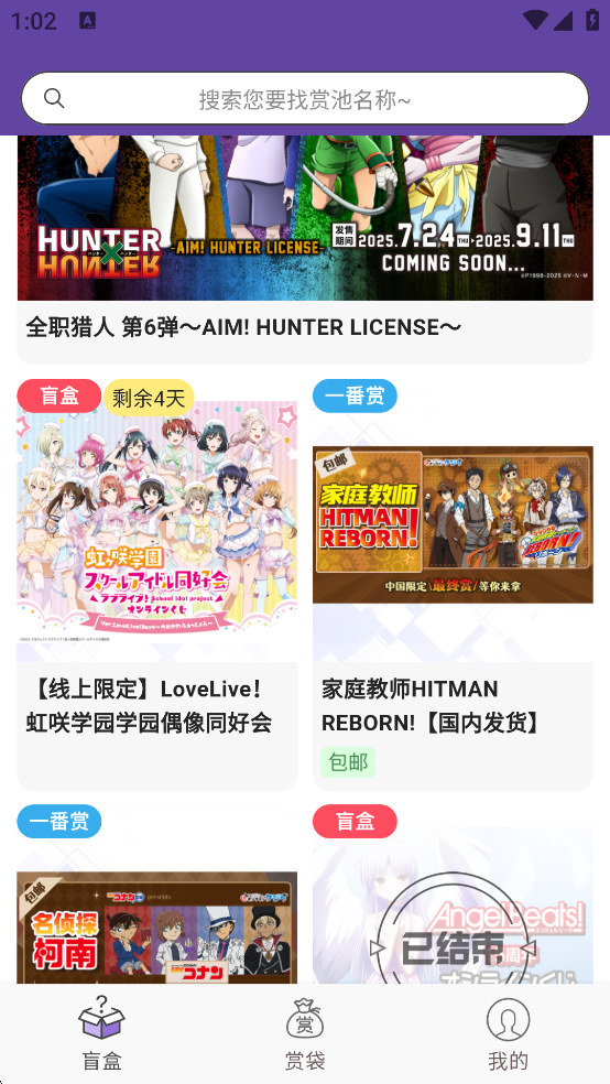 魔卡姬