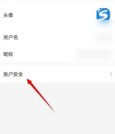 京东生鲜