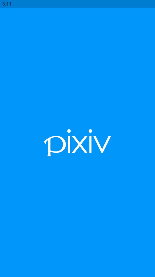 PIXIV最新版