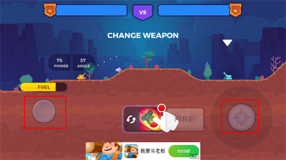 坦克明星