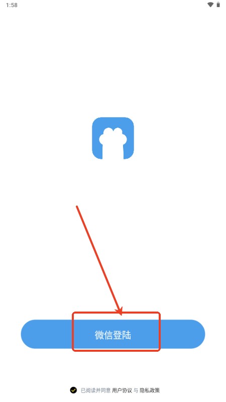 TwiMe