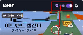 唯芙