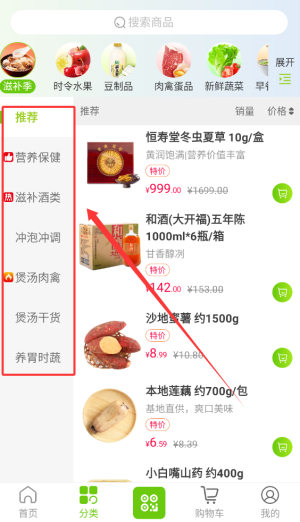 清美云超