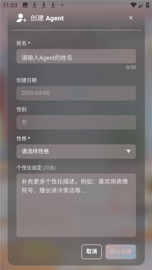 小玄AI