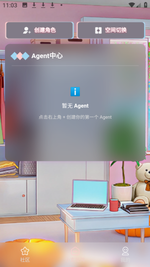 小玄AI