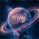 黏豆包AI