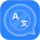 你好翻译官免费版下载-你好翻译官app免费版下载v1.4.1安卓版