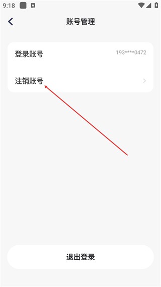 Mooni安卓版