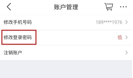 大商天狗网