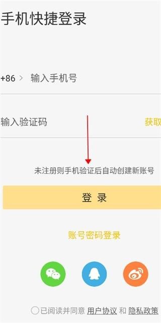 最会买