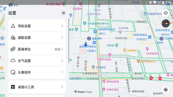 花瓣地图