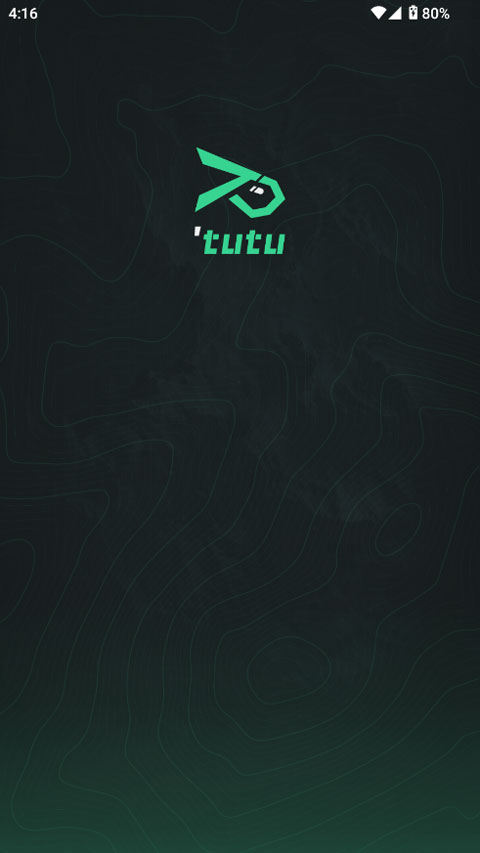 突突