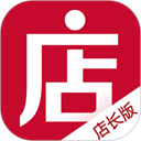 微店店长版app下载-微店店长版手机版下载v9.5.91