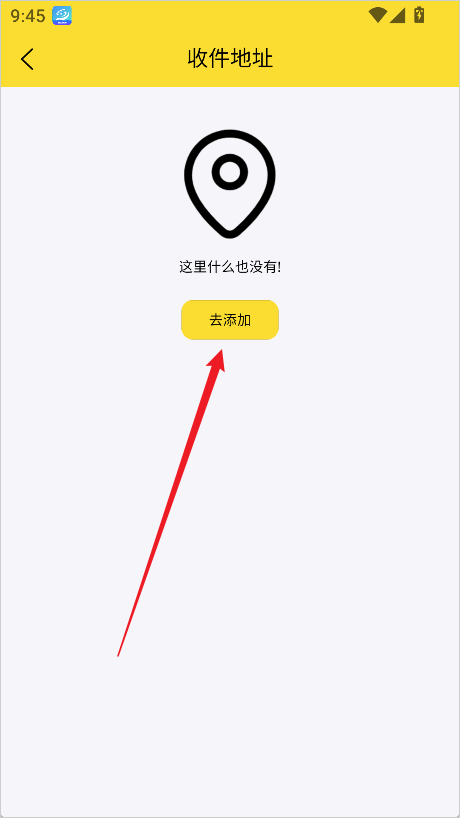 十色