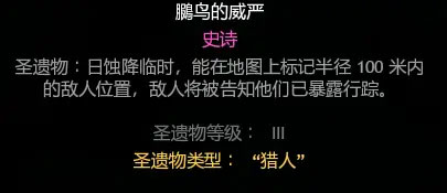 厨房大逃杀