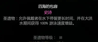 厨房大逃杀