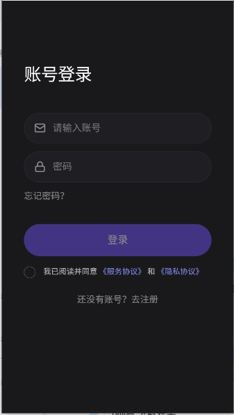 喵咚AI