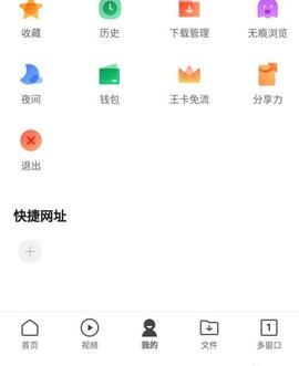 乐课网