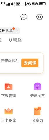 乐课网