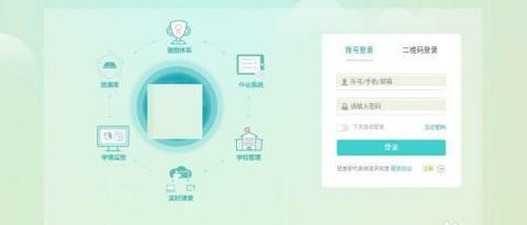 乐课网
