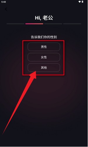 Mimico聊天