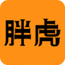 胖虎奢侈品软件下载-胖虎奢侈品软件安卓版下载v5.0.8