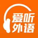爱听外语安卓版