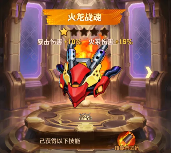 向僵尸开炮