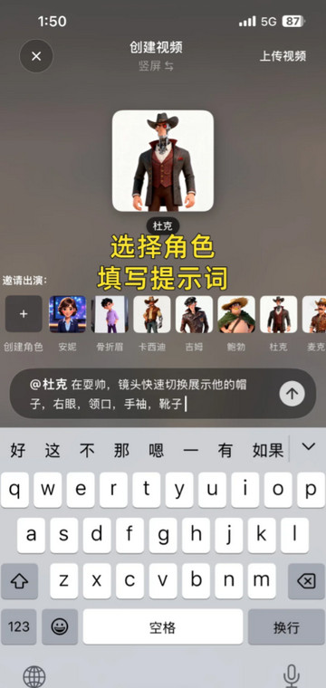 造次AIAI
