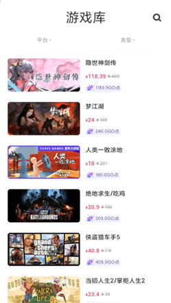 steam盲盒