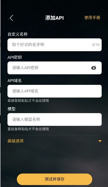 梦潮汐