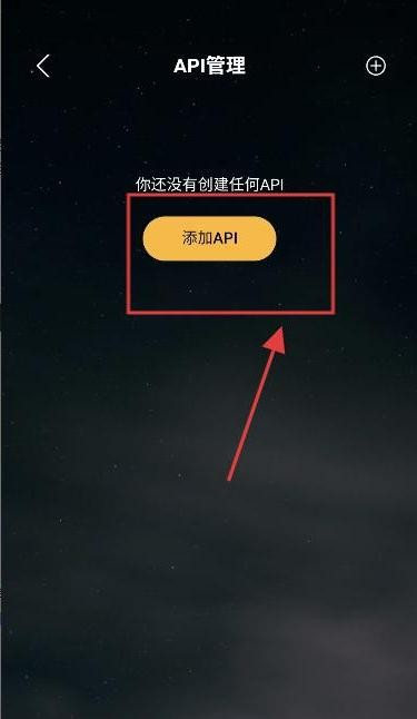 梦潮汐