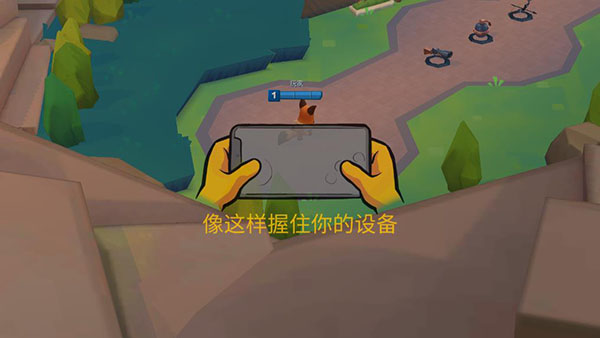Zooba动物王者