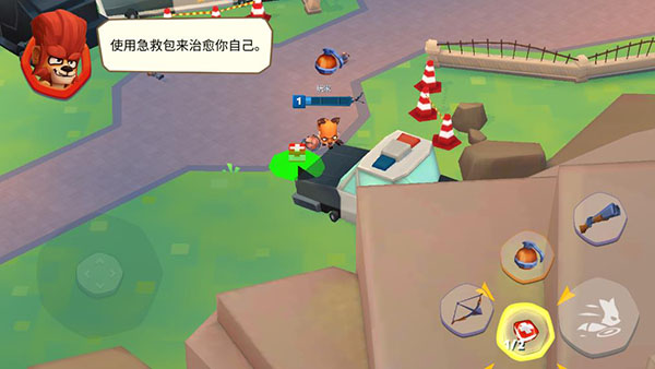 Zooba动物王者
