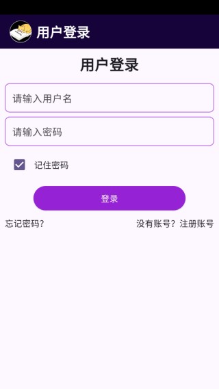 小猫背单词