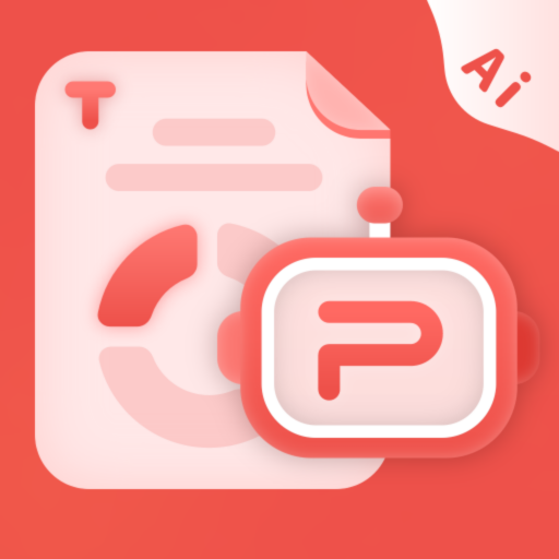 爱做PPT app
