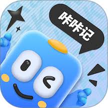 咔咔记